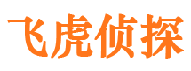 清水捉小三公司